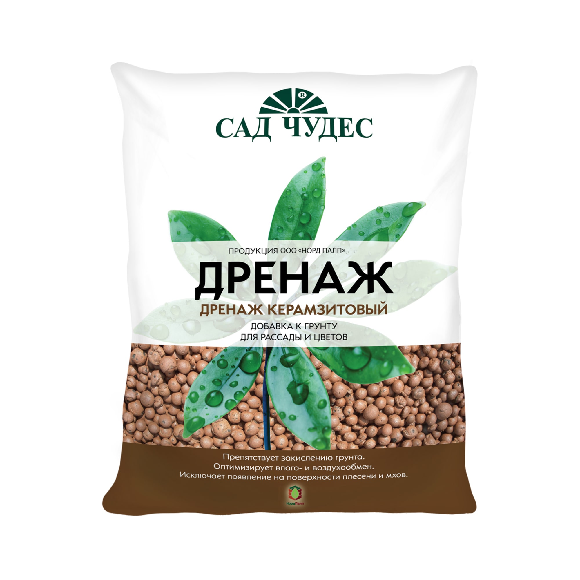 85515875 Керамзит фракция 4-10 мм 0.002 м³ Santreyd STLM-0063451