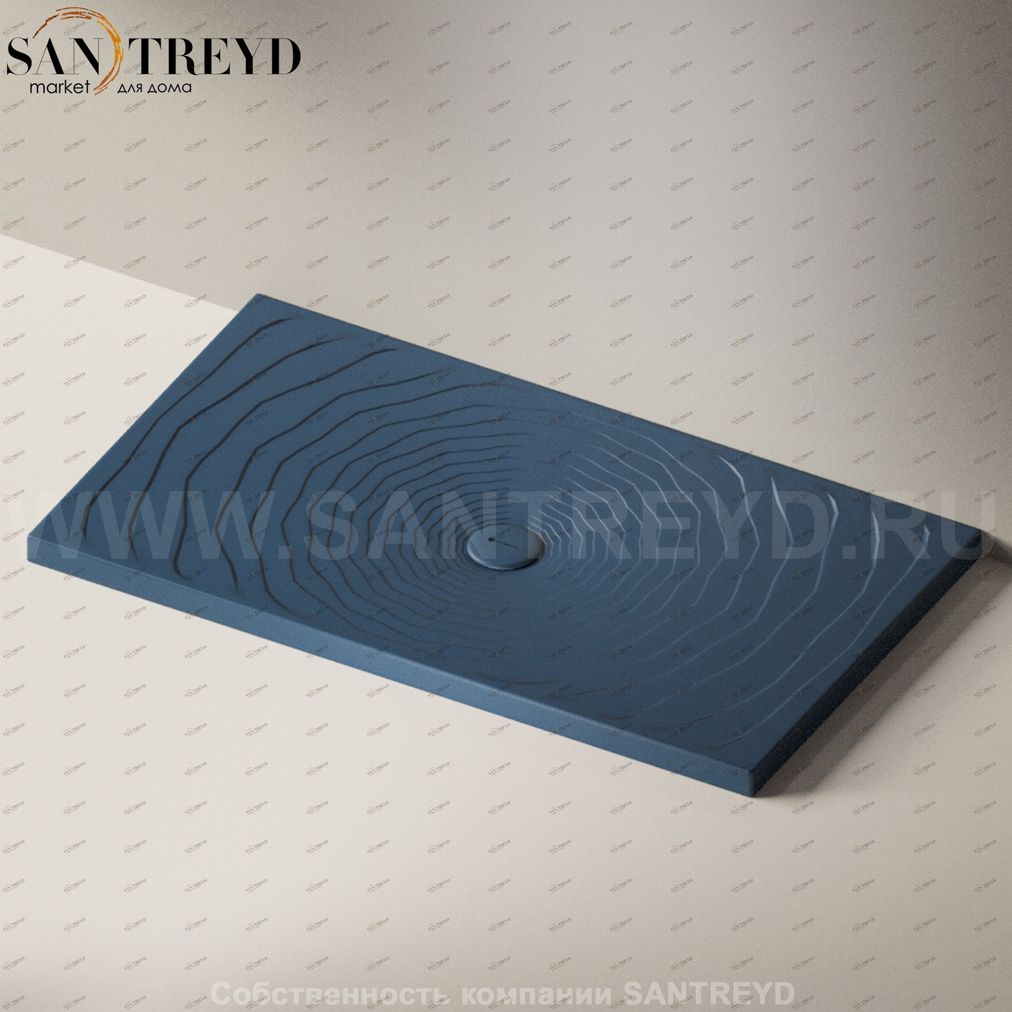 Flaminia WATER DROP Душевой поддон 140 см синий DR140.7016 Ceramica Flaminia DR1407016