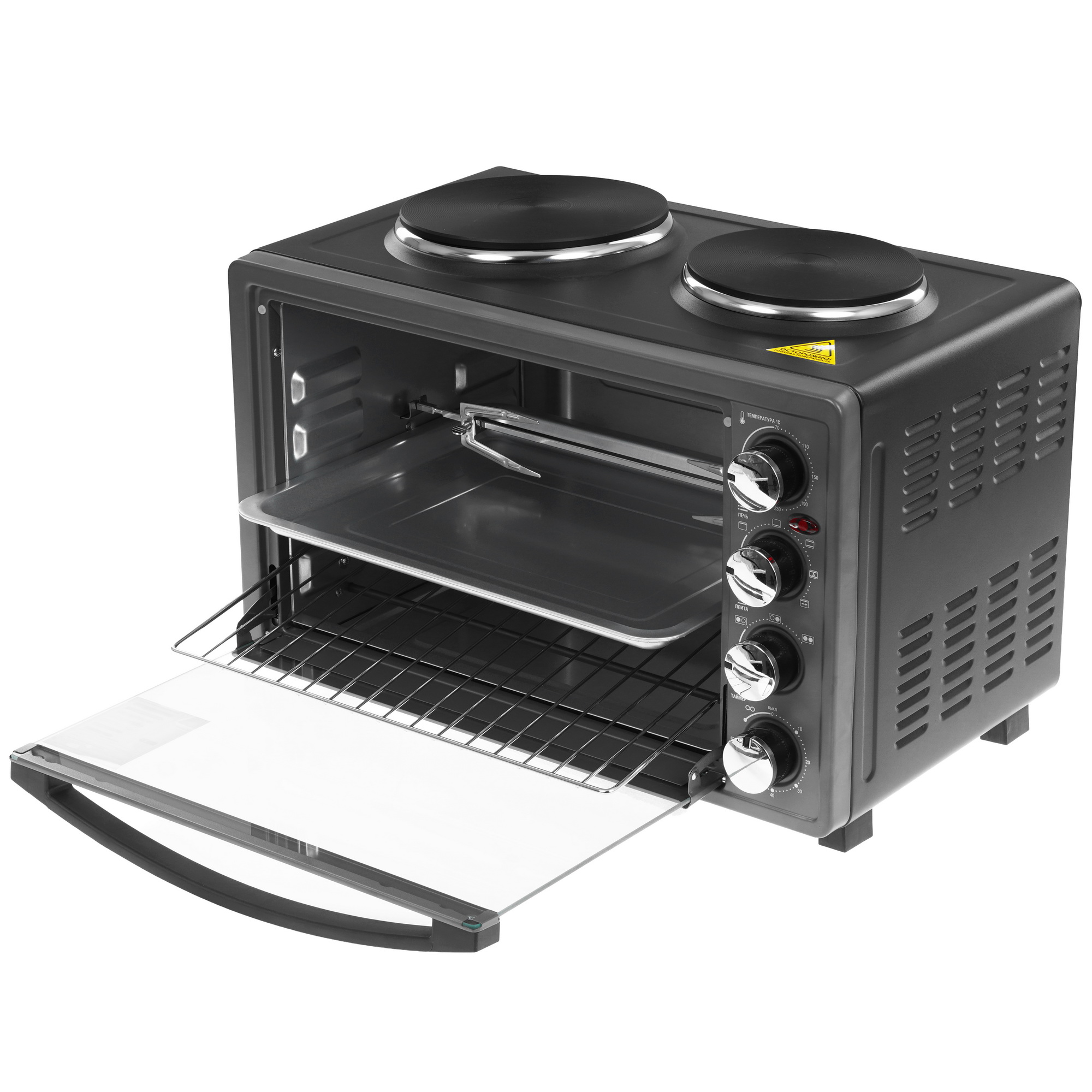 9226457 Мини-печь LUMME LU-EO1712B серый STDN-0012580 - Вид №7