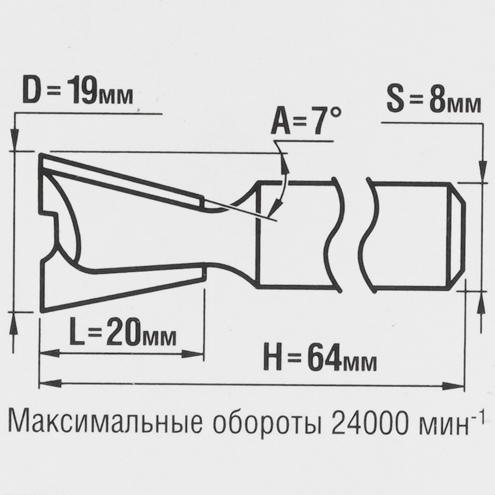 Фреза ЗУБР 28748-19 5306776 STDN-0045264 - Вид №3