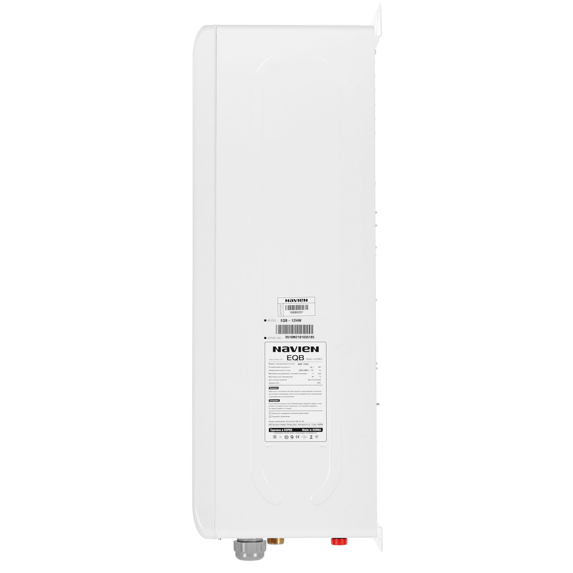5317106 Электрический котел Navien EQB-12HW 12.2 кВт STDN-0011657 - Вид №2