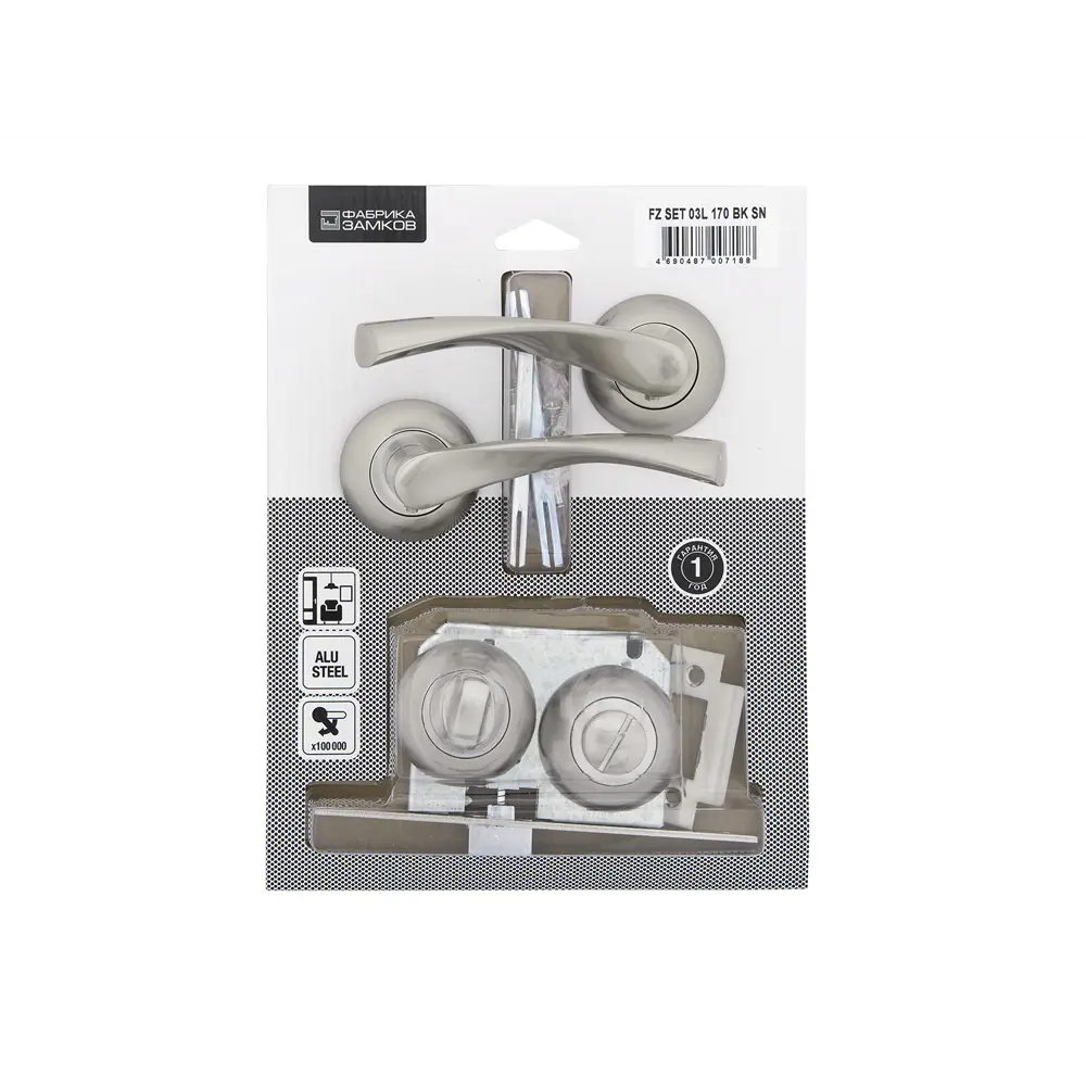 Дверные ручки Фабрика Замков 03L 170 BK, с запиранием, комплект, цвет матовый никель/хром STLM-2076173 - Вид №2