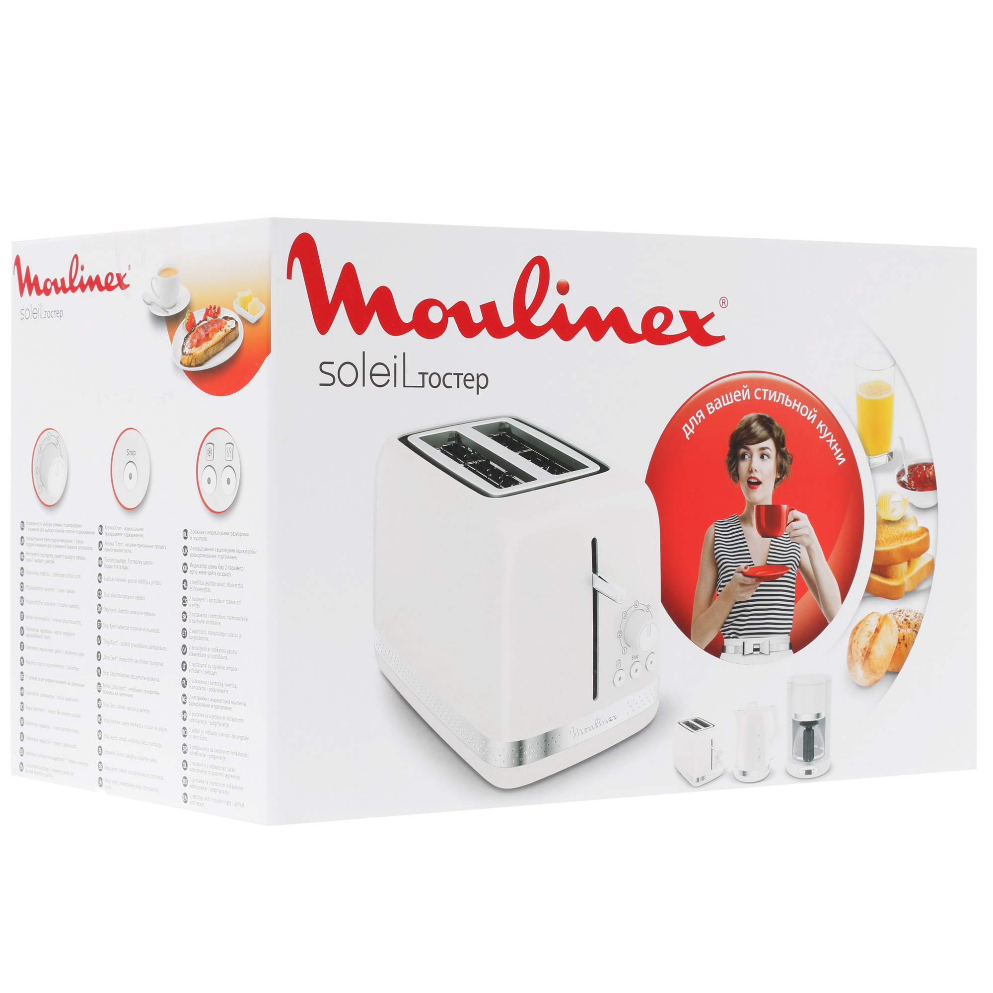 1661290 Тостер Moulinex Soleil LT300A30 бежевый STDN-0029381 - Вид №7