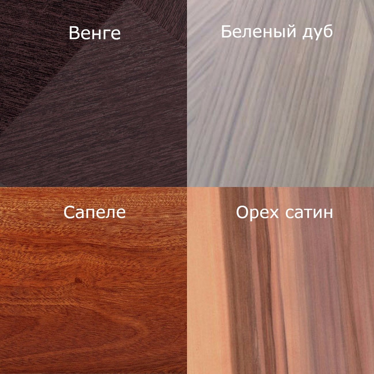 Стеллаж белый дизайнерский "Япония" от Odingeniy ODINGENIY  178433 Серый  - Вид №4