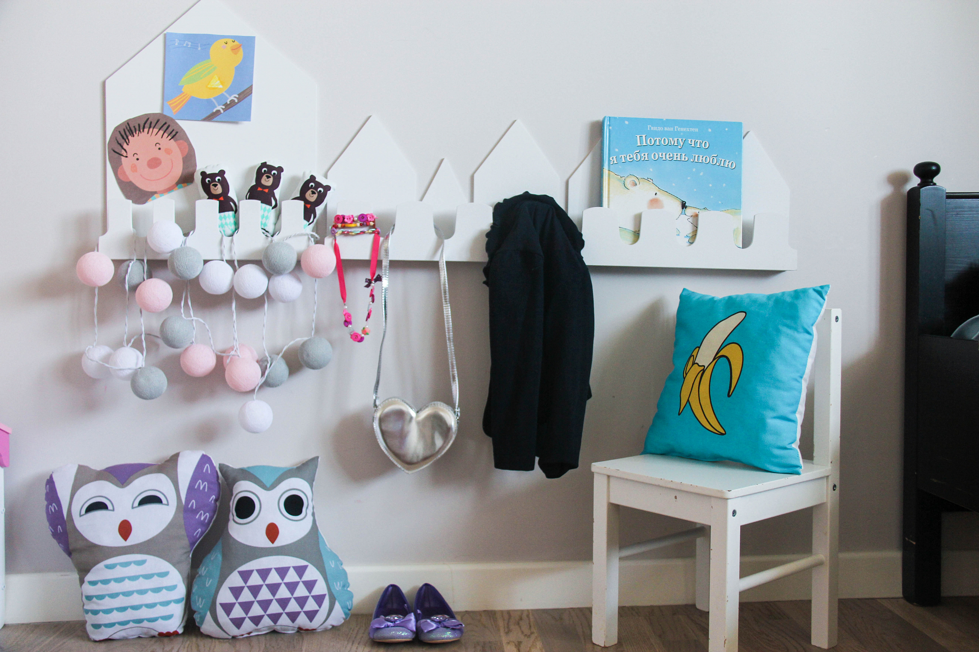 Вешалка-полка Verona в виде домика мятная VAMVIGVAM  282114 Голубой Santreyd  - Вид №2