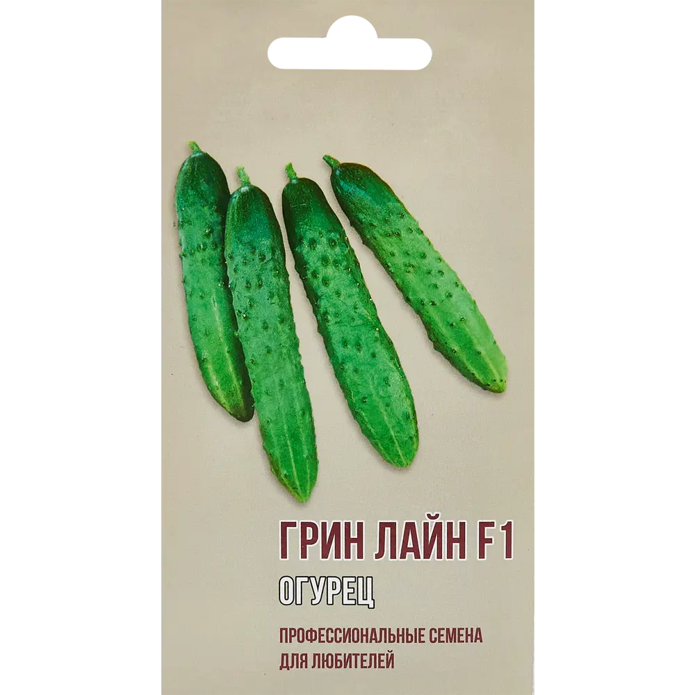 Огурец Гринлайн F1 5 шт. 83601735 STLM-2136370 AGRONI 