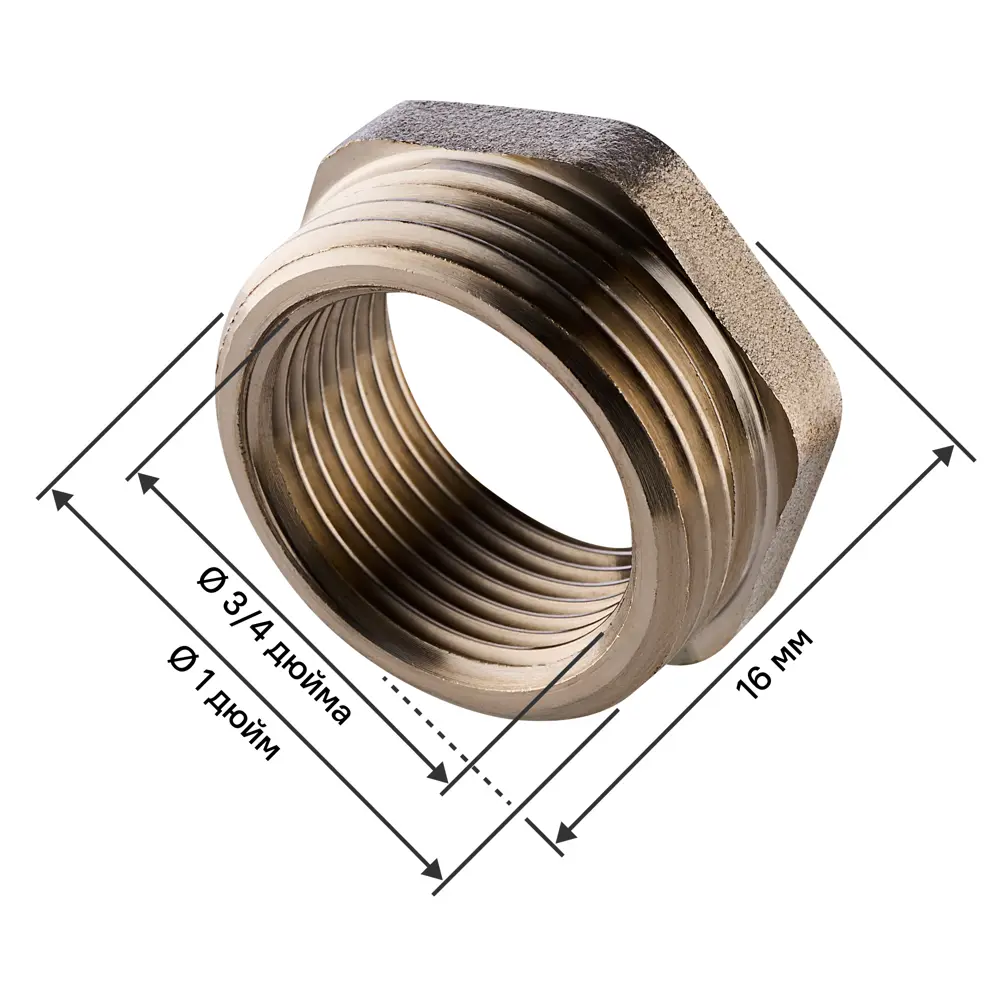Сгон прямой американка MONLID 1/2" ВР-НР мм никелированная латунь 89421179 STLM-2079039 