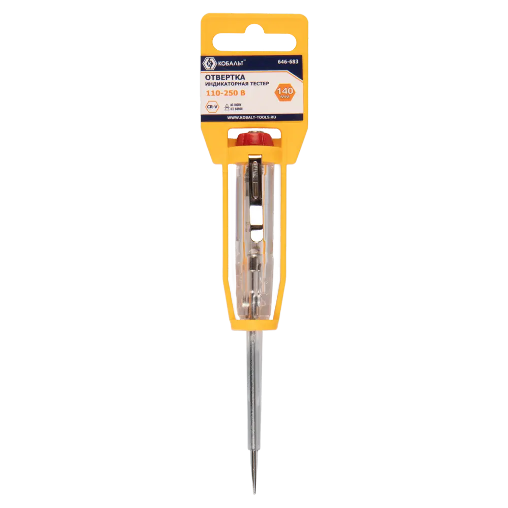 Отвертка прямая КОБАЛЬТ 646-683 140 мм для точных работ 89373936 STLM-1545367 - Вид №2