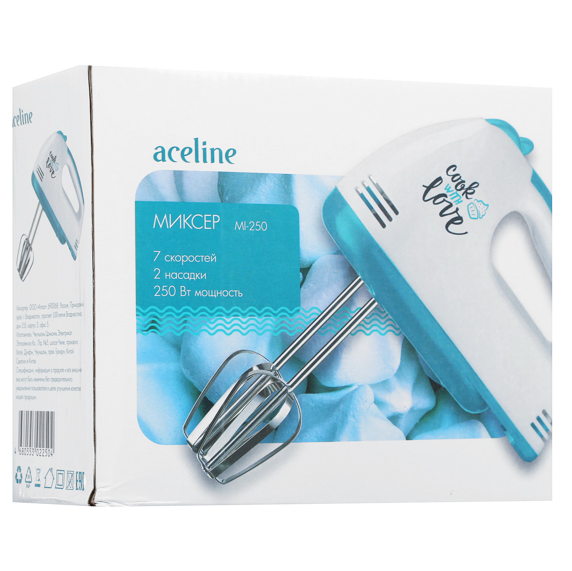 1258302 Миксер Aceline MI-250 белый STDN-0144281 - Вид №6