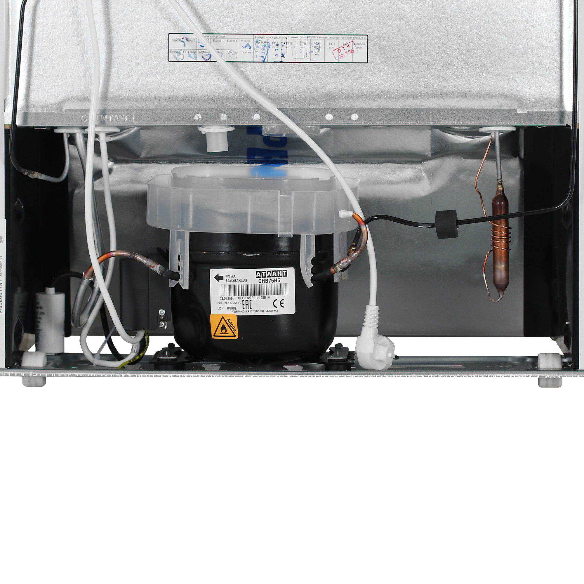 5489932 Холодильник с морозильником   ATLANT ХМ-4608-101 белый STDN-0014263 - Вид №10