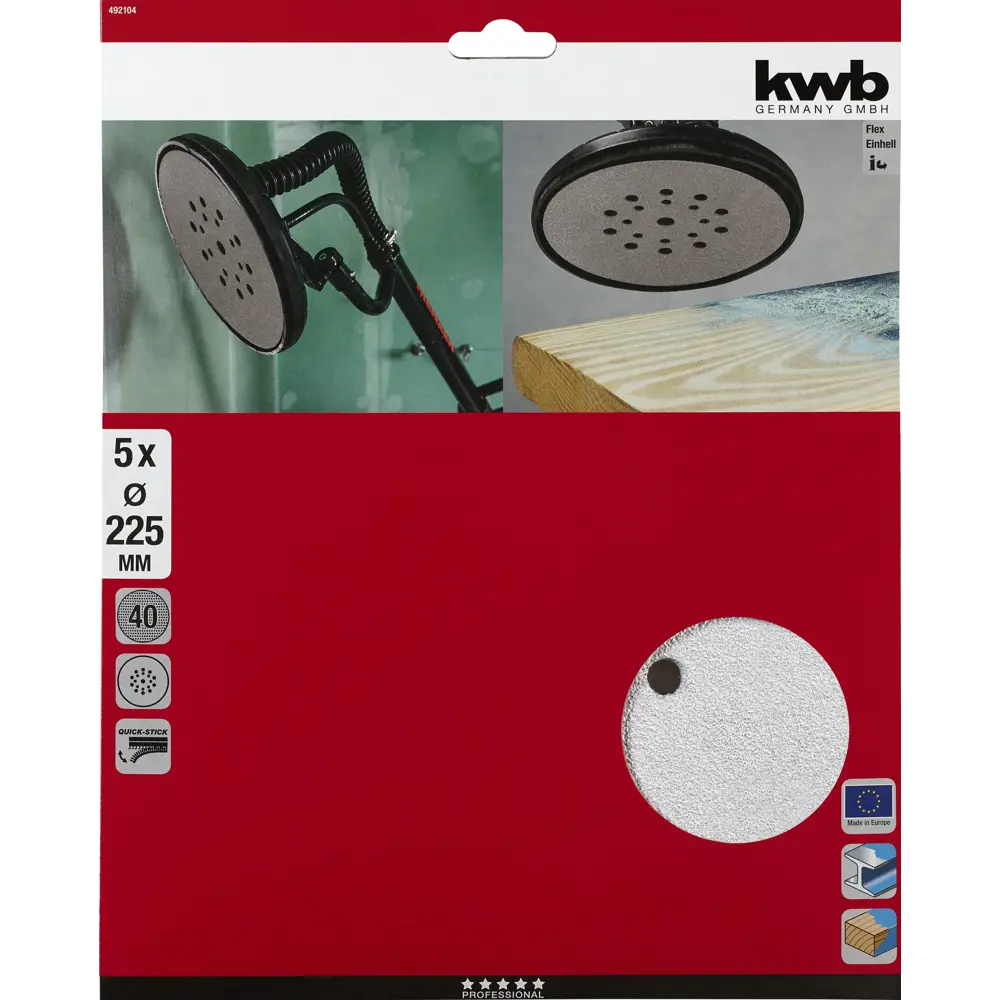 Круг шлифовальный KWB P40 225 мм, 5 шт. 83245502 STLM-2047374  - Вид №1