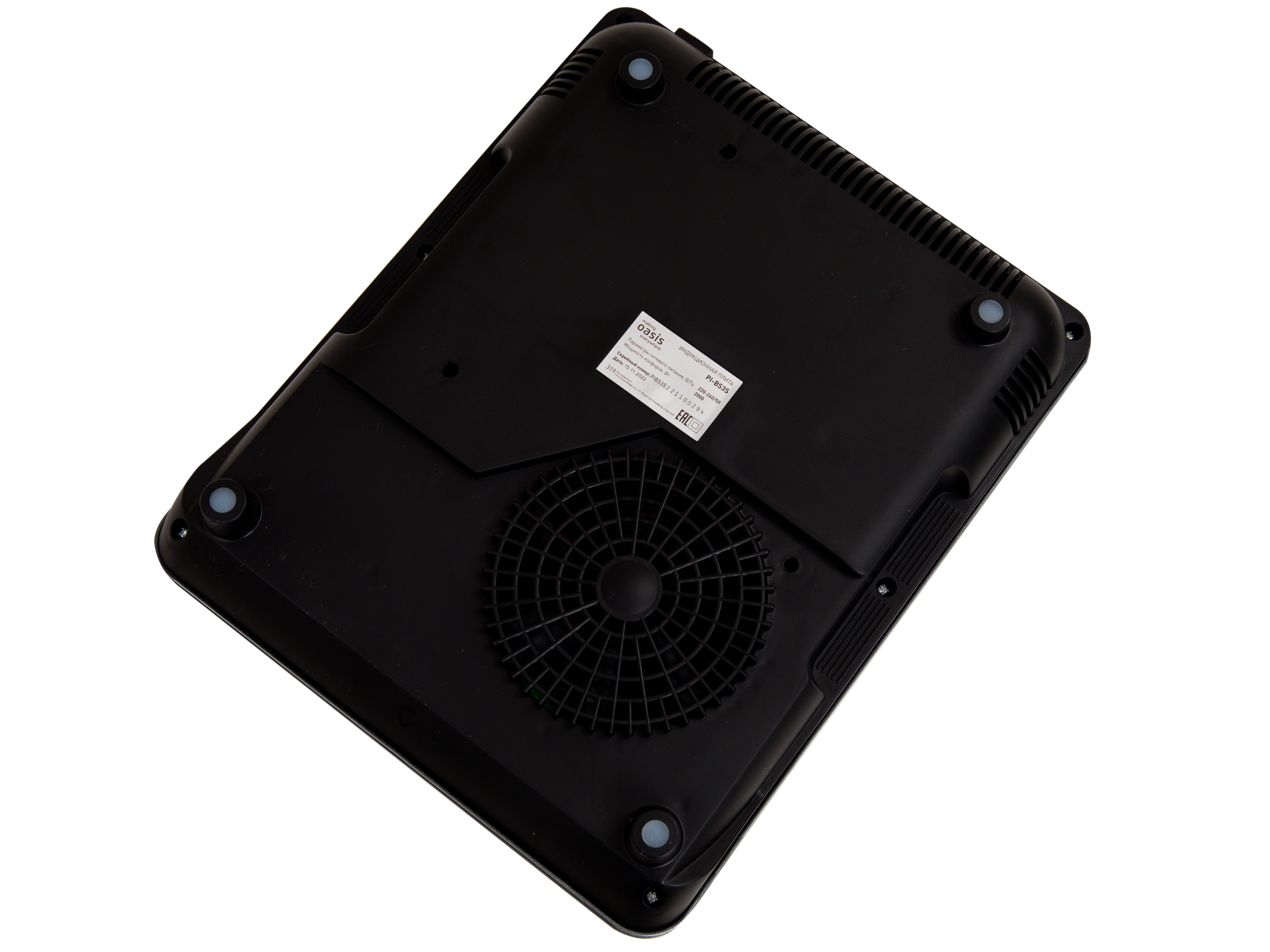 9979893 Плита компактная электрическая Oasis РI-BS3S черный STDN-0092001 - Вид №5