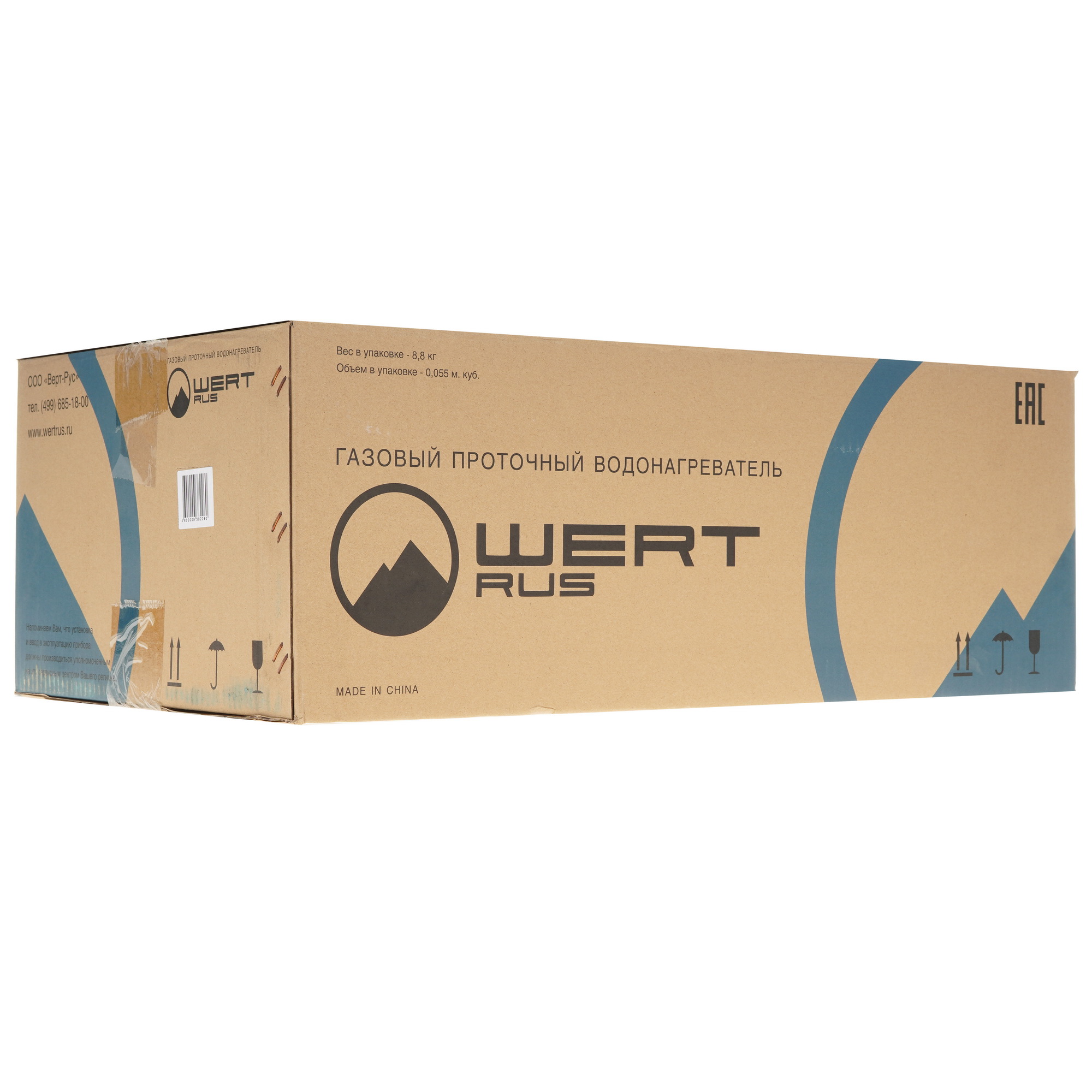 5321825 Водонагреватель газовый Wertrus 10E SILVER STDN-0085553 - Вид №8