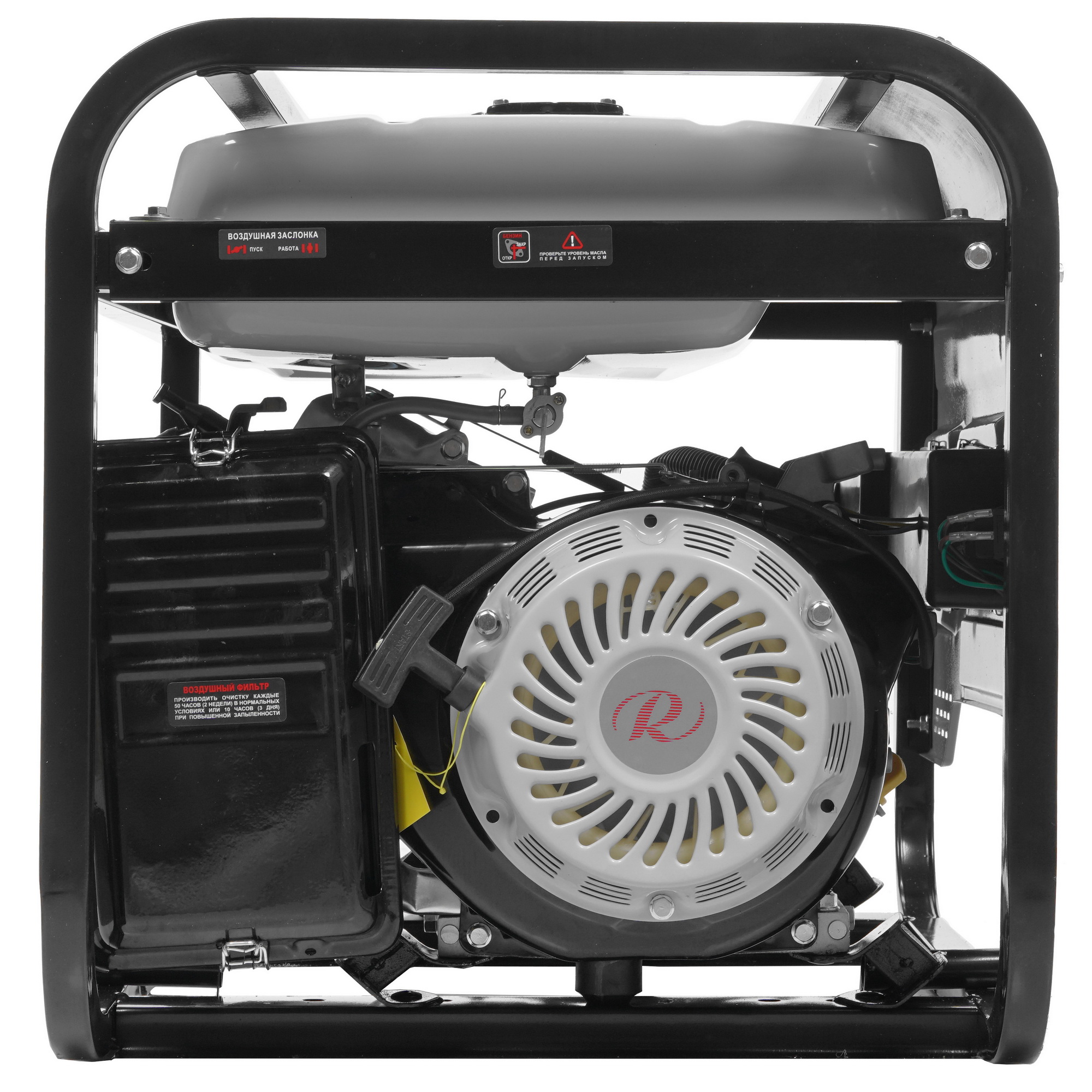Электрогенератор   бензиновый Ресанта БГ 9500 Р 8160750 STDN-0012522 - Вид №6