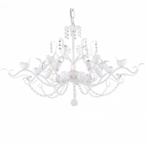 Подвесная люстра Favourite Canary 1835-7P FAVOURITE ДИЗАЙНЕРСКИЕ, CANARY 057081 Белый