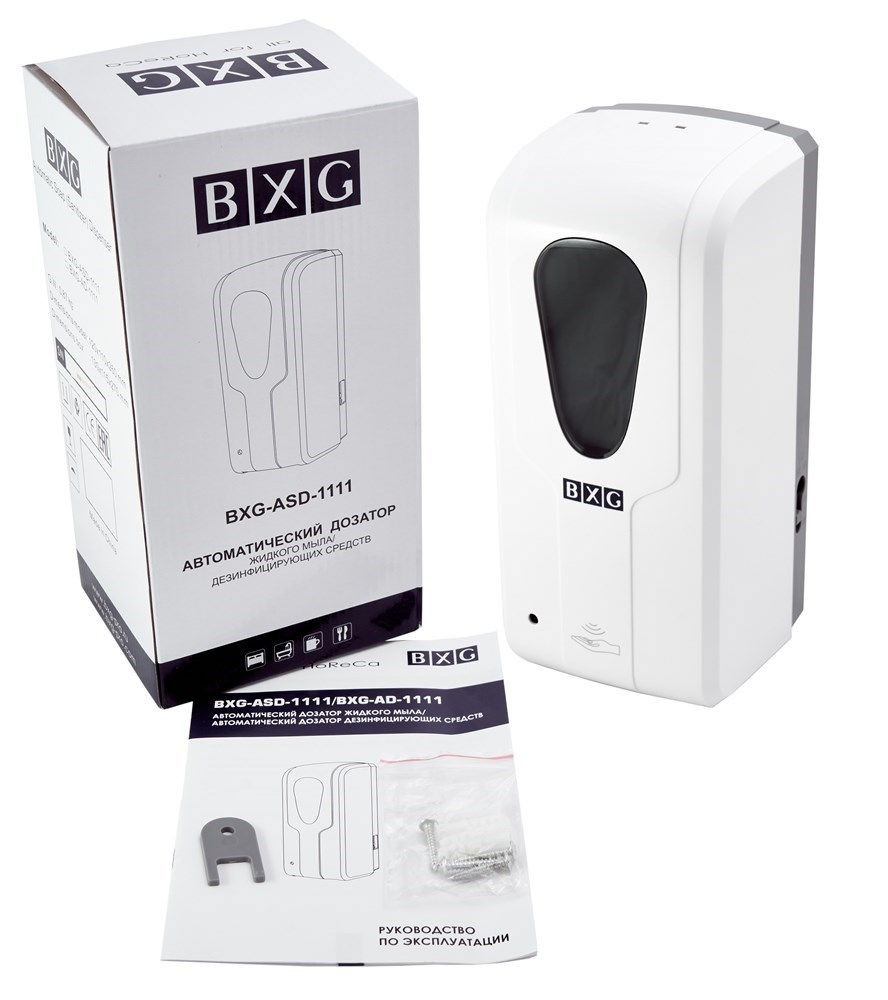 BXG-AD-1111 - сенсорный дозатор для дезинфицирующих средств BXG  - Вид №4