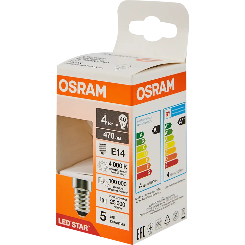 Лампа светодиодная Osram P E14 220/240 В 4 Вт шар 470 лм нейтральный белый свет 85306979 STLM-2150830  - Вид №3