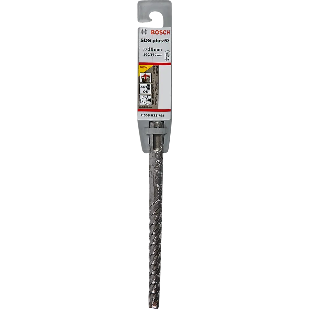 Бур по бетону SDS-plus 5X Bosch 10x100x160 мм 81988743 STLM-2165830 BOSCH PROFESSIONAL  - Вид №3