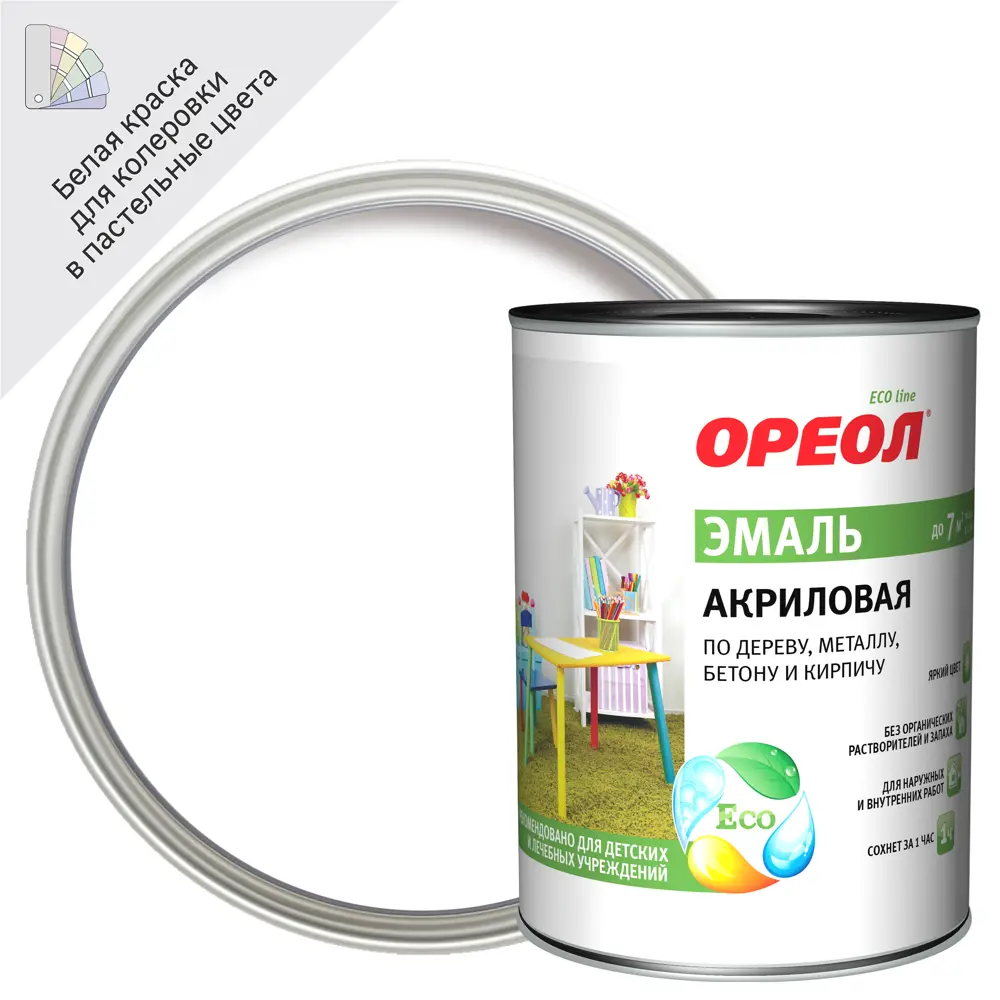 Эмаль акриловая Ореол глянцевая цвет белый 0.9 кг 84439792 STLM-2102238 