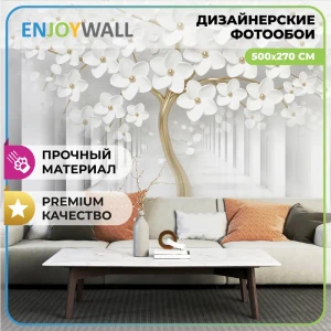 91580104 Фотообои винил на флизелине Enjoywall 500x270 см Золотое дерево STLM-0835956