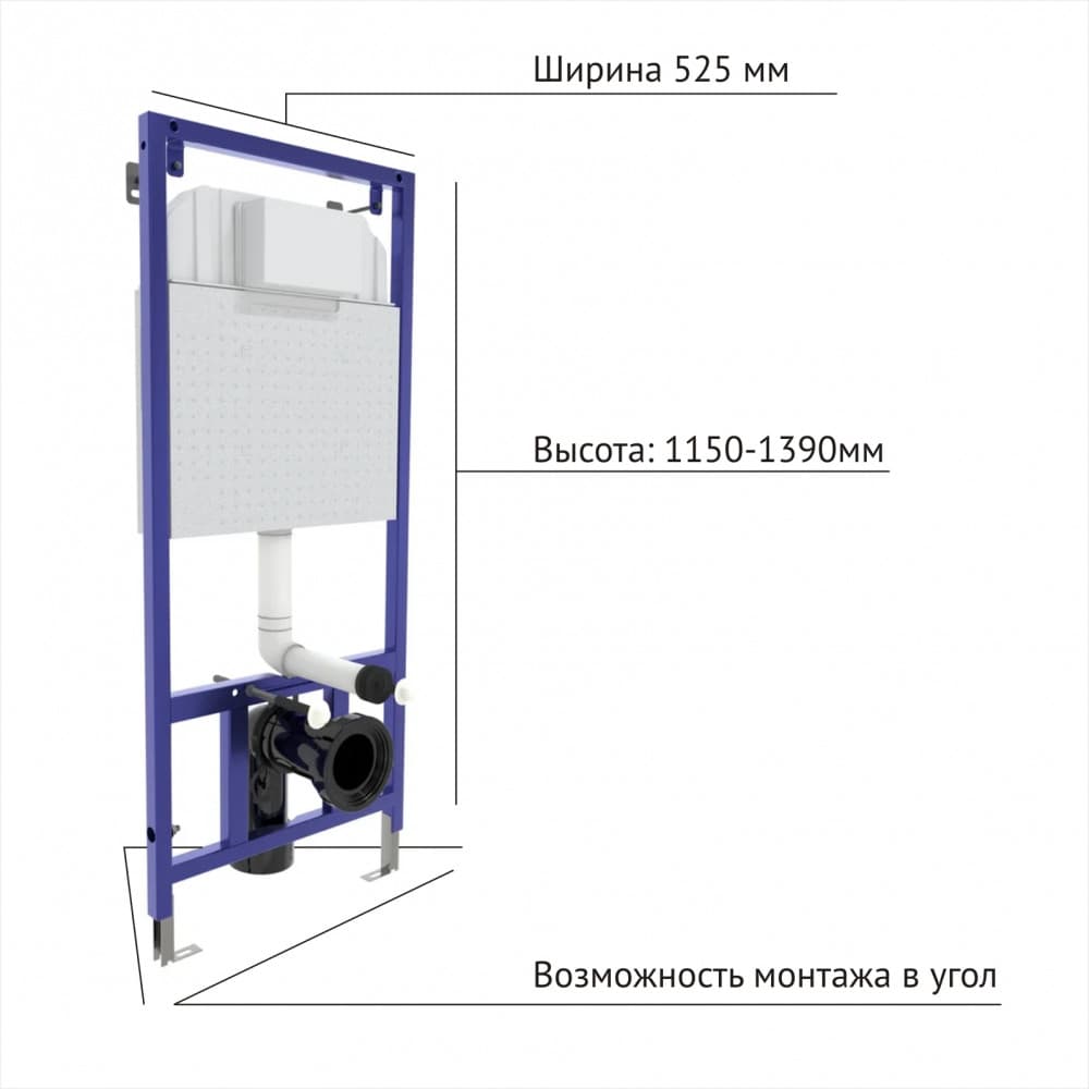 040253 Инсталляция BERGES для скрытого монтажа NOVUM с кнопкой F3 хром глянец  Berges NOVUM D1  - Вид №6