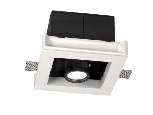 Регулируемый светодиодный прожектор