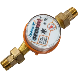 Счетчик для воды универсальный Пульсар 1/2" DN15 110 мм со сгонами