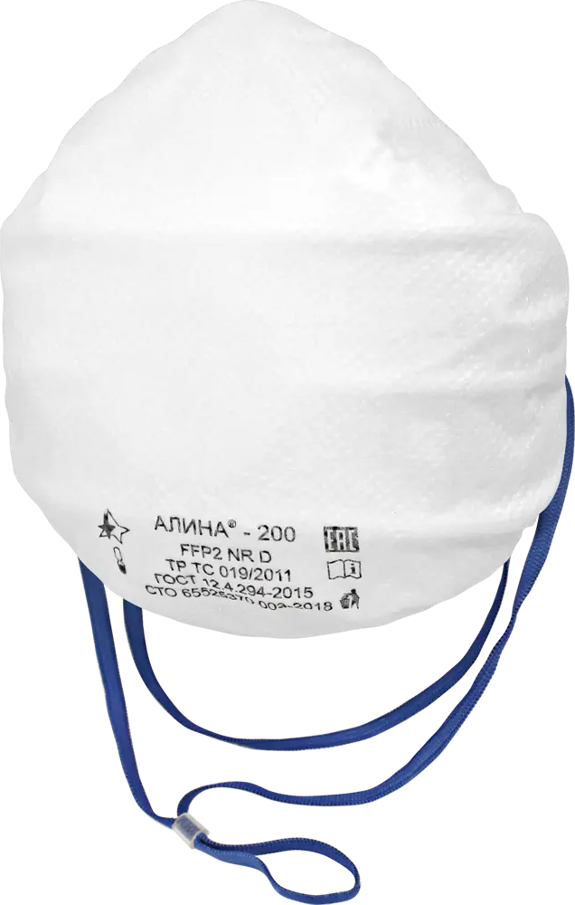Респиратор Алина-200 формованный для защиты от строительной пыли 82303719