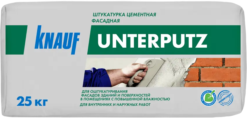 Штукатурка цементная KNAUF Унтерпутц для внутренних и наружных работ 25 кг 14472261