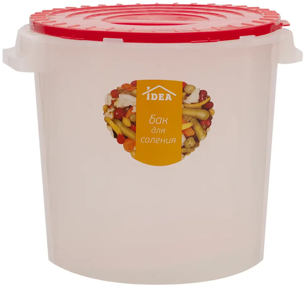 Бак для соления Santreyd 25 л с гнётом и надёжной крышкой 18648180