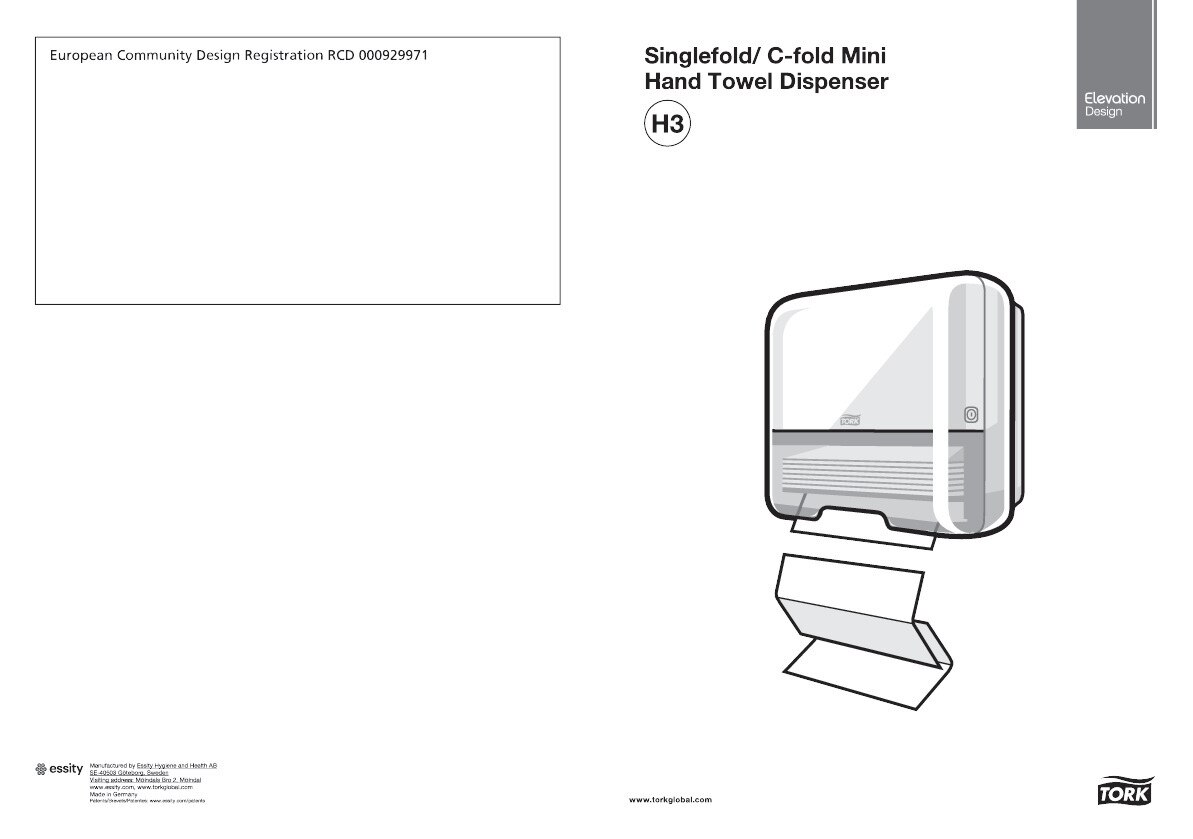 55310038 Мини-диспенсер для полотенец Singlefold Tork  - Вид №4