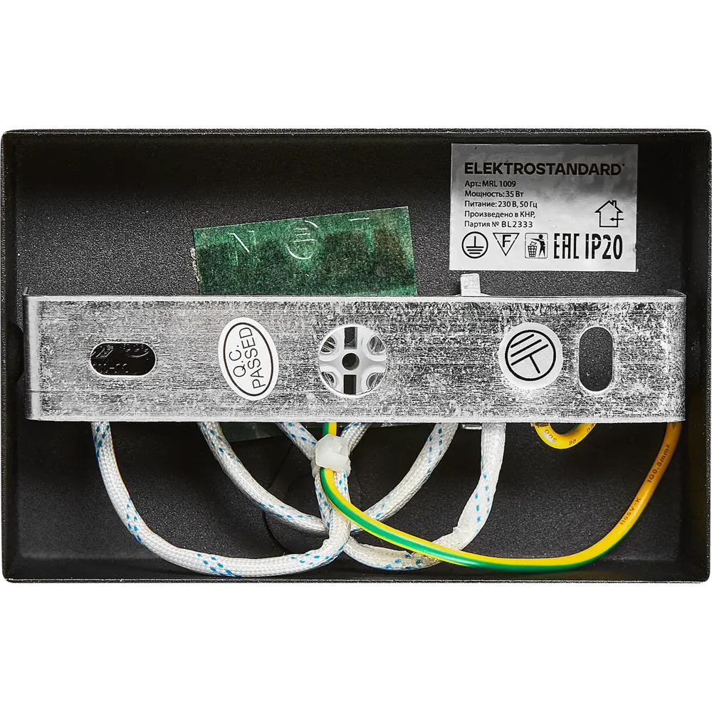 Спот-бра Elektrostandard Ogma, 1 лампа, 1 м², цвет черный Santreyd STLM-2134180 - Вид №5