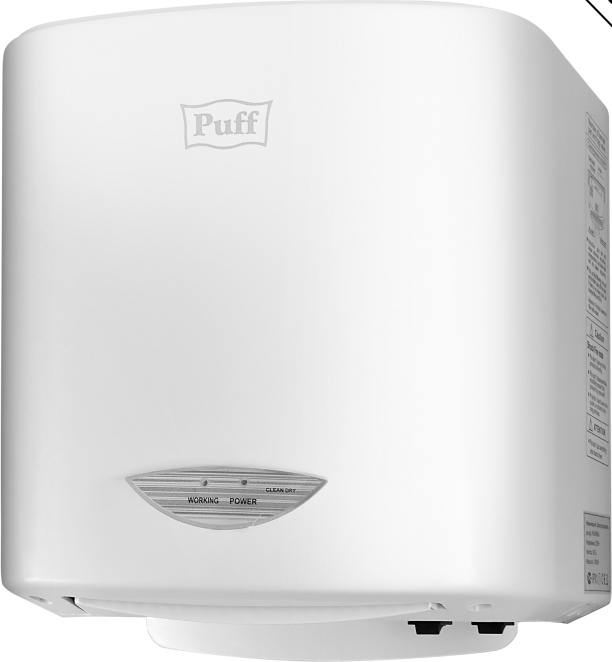 1401.313 Сушилка для рук высокоскоростная 8805A PUFF  - Вид №8