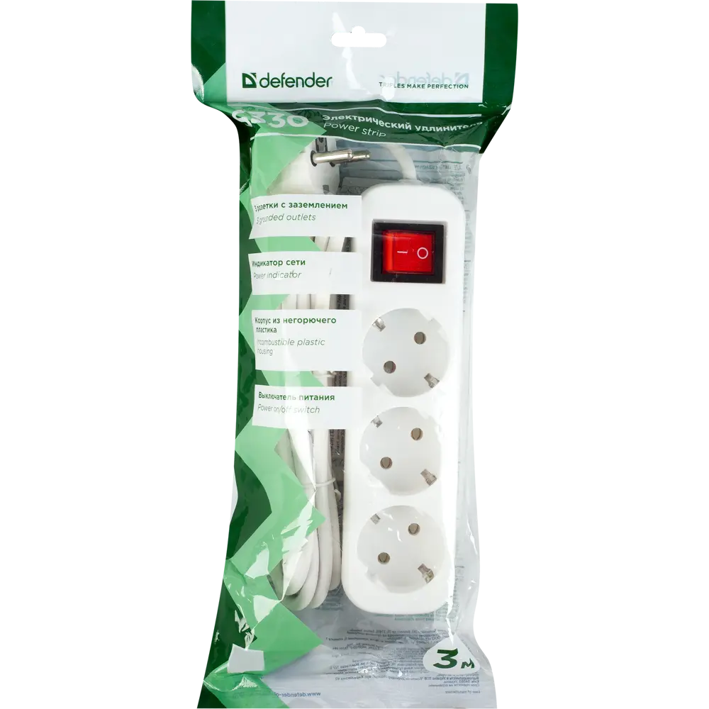 Удлинитель с заземлением Defender 3 розетки, 3 м, выключатель STLM-2128558 - Вид №4