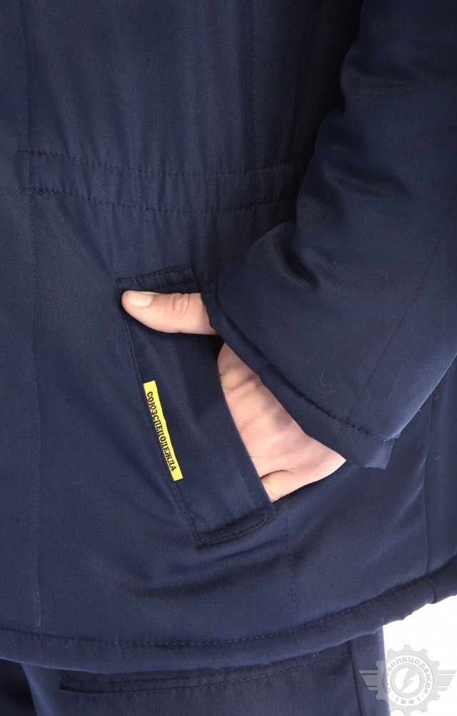 62253 Костюм "Дон" синий  Зимняя спецодежда  размер 64-66/170-176  - Вид №14