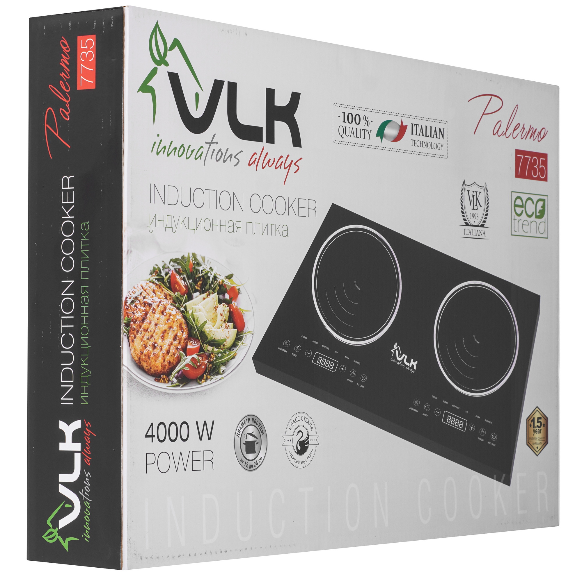 9225608 Плита компактная электрическая VLK Palermo-7735 черный STDN-0101855 - Вид №7