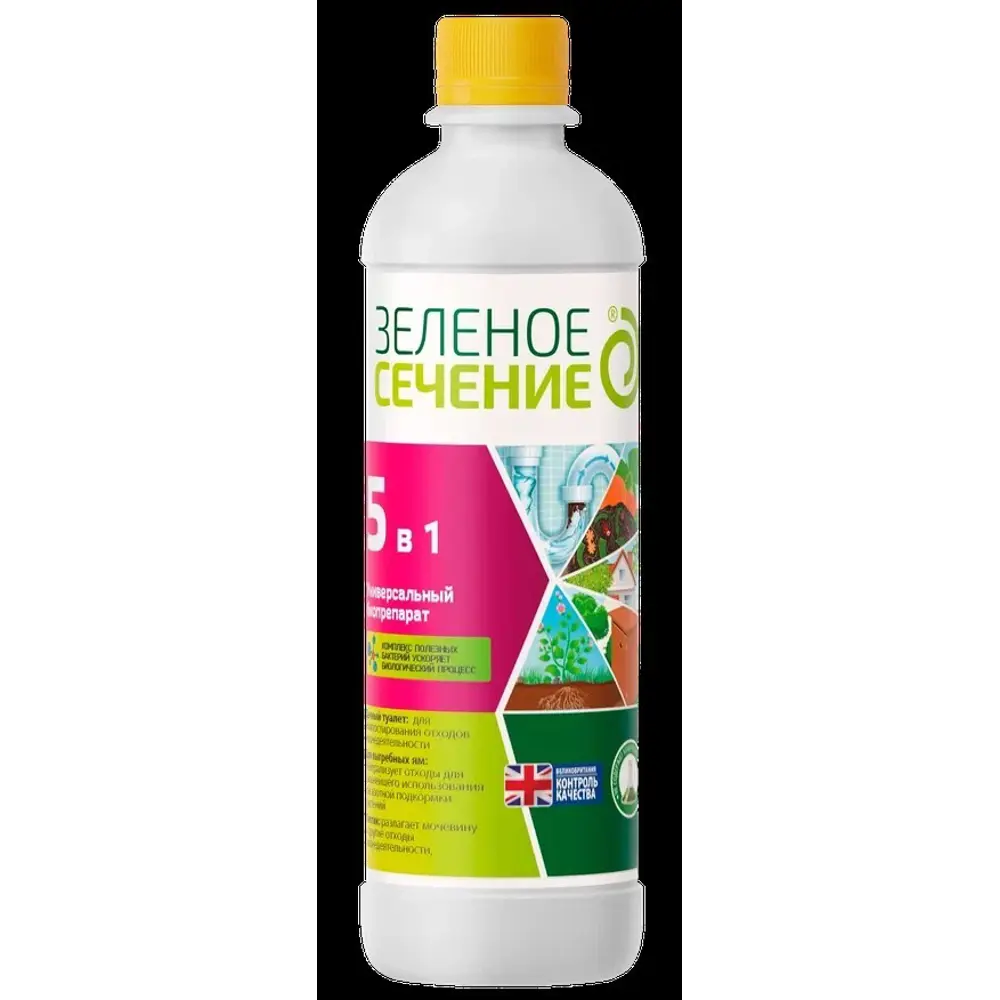 Santreyd Универсальное средство 5в1 для туалетов и септиков 0.5л 89383336 STLM-1382171