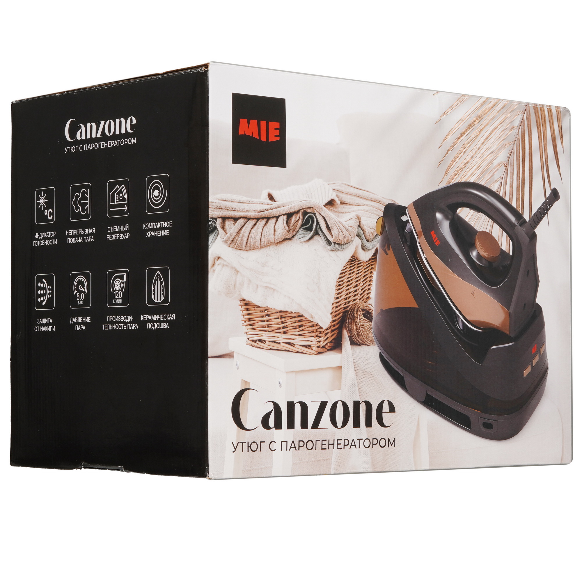 9134614 Парогенератор MIE Canzone черный STDN-0023346 - Вид №11