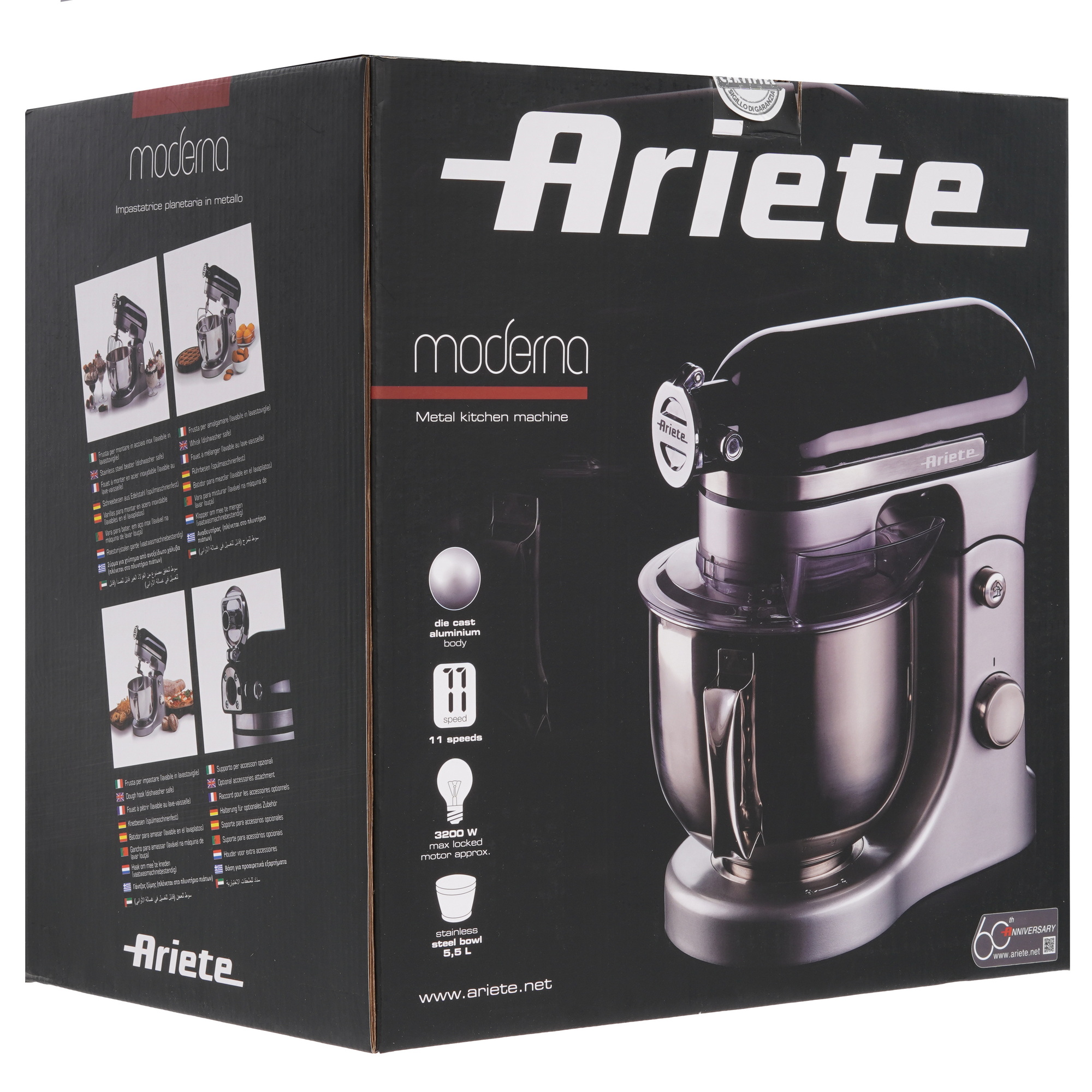 9290667 Кухонный комбайн Ariete 00C158902AR0 черный STDN-0099794 - Вид №8