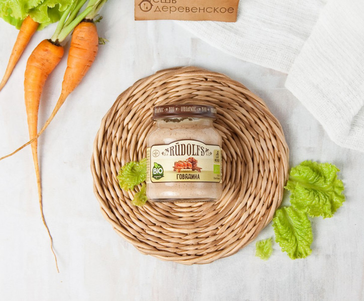 6825 Пюре мясное "Говядина" Вкусляндия 