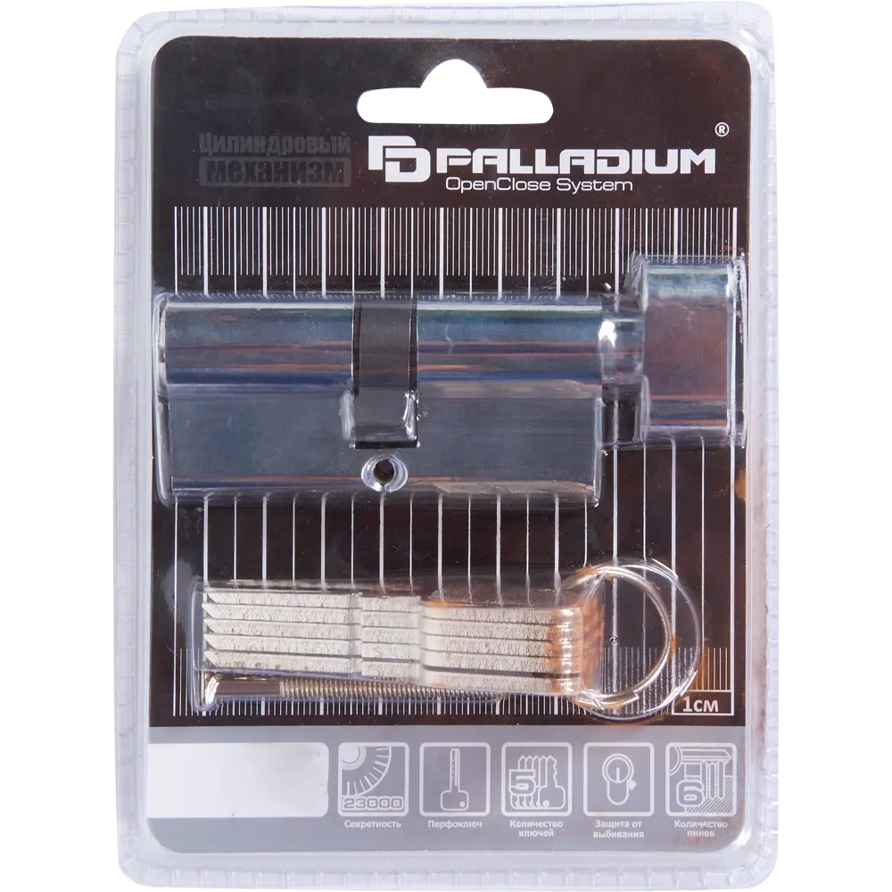 Цилиндр перфорированный Al 70 С T01 CP ключ-вертушка, хром 14252508 STLM-2091248 PALLADIUM  - Вид №3