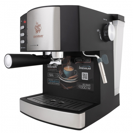 5364271 Кофеварка рожковая Endever Costa-1080 черный STDN-0067745 - Вид №1