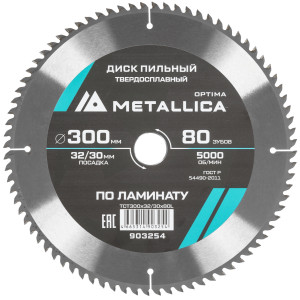 Диск пильный Metallica 903254 9120593