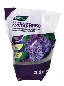 93725365 Удобрение 4650100151735 STLM-0557197 БУЙСКИЕ УДОБРЕНИЯ