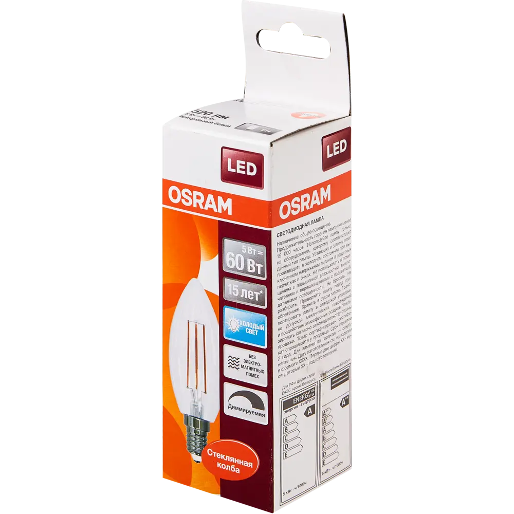 Лампа светодиодная филаментная Osram E14 220 В 5 Вт свеча прозрачная 520 лм белый свет, для диммера 82455739 STLM-2203314  - Вид №4