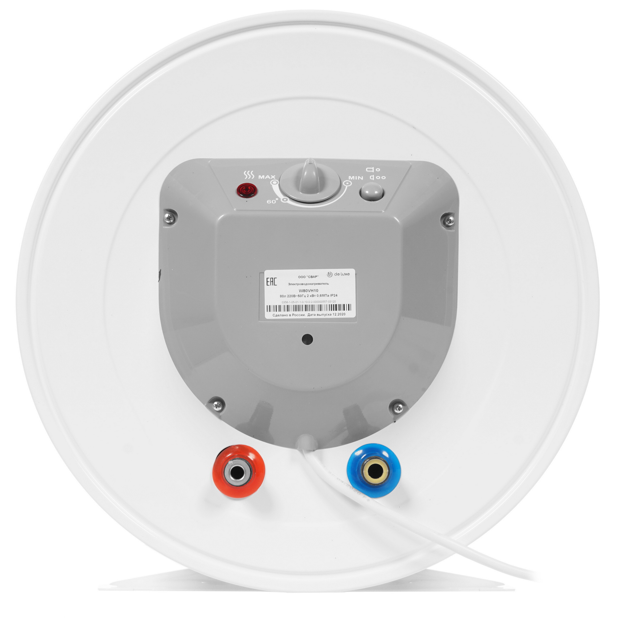 8168393 Водонагреватель электрический De Luxe W80VH10 STDN-0077024 - Вид №5