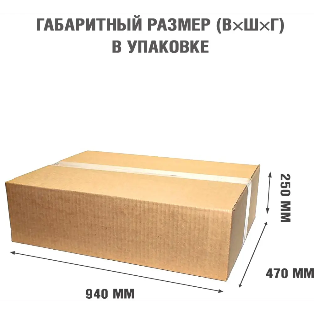 Каминокомплект Royal Flame Bergen STD SFT разборный Fobos FX Brass 1.5 кВт цвет бело-черный 89396827 STLM-2019956  - Вид №6