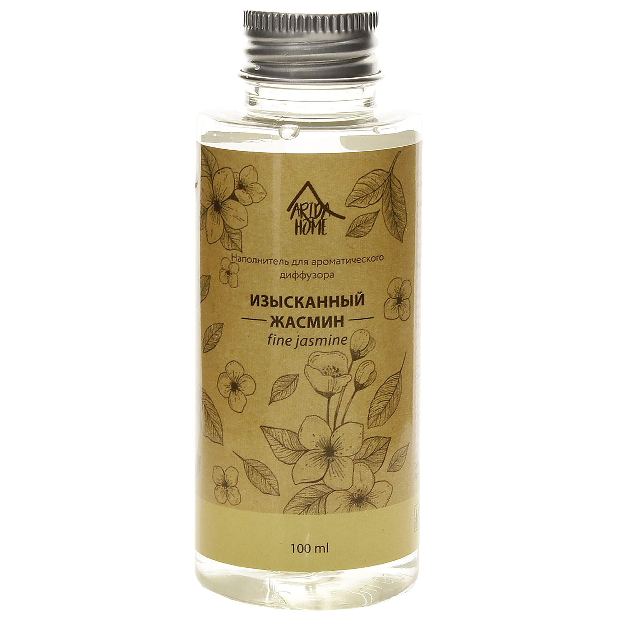 82535887 Наполнитель для ароматического диффузора «Изысканный жасмин» 100 мл Santreyd 