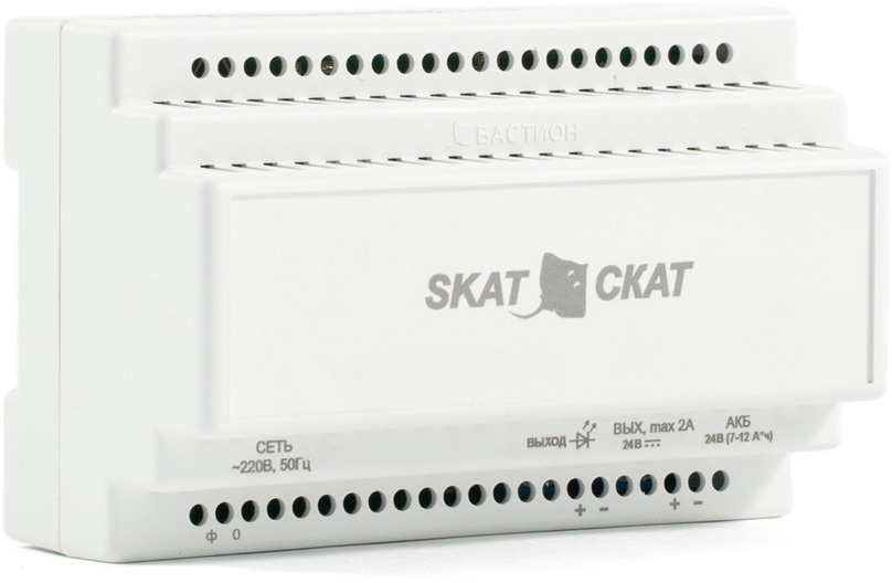 SKAT-24-2.0-DIN Skat-24-2,0 din power supply 24v 2a plastic case for 35 mm din rail Бастион 
