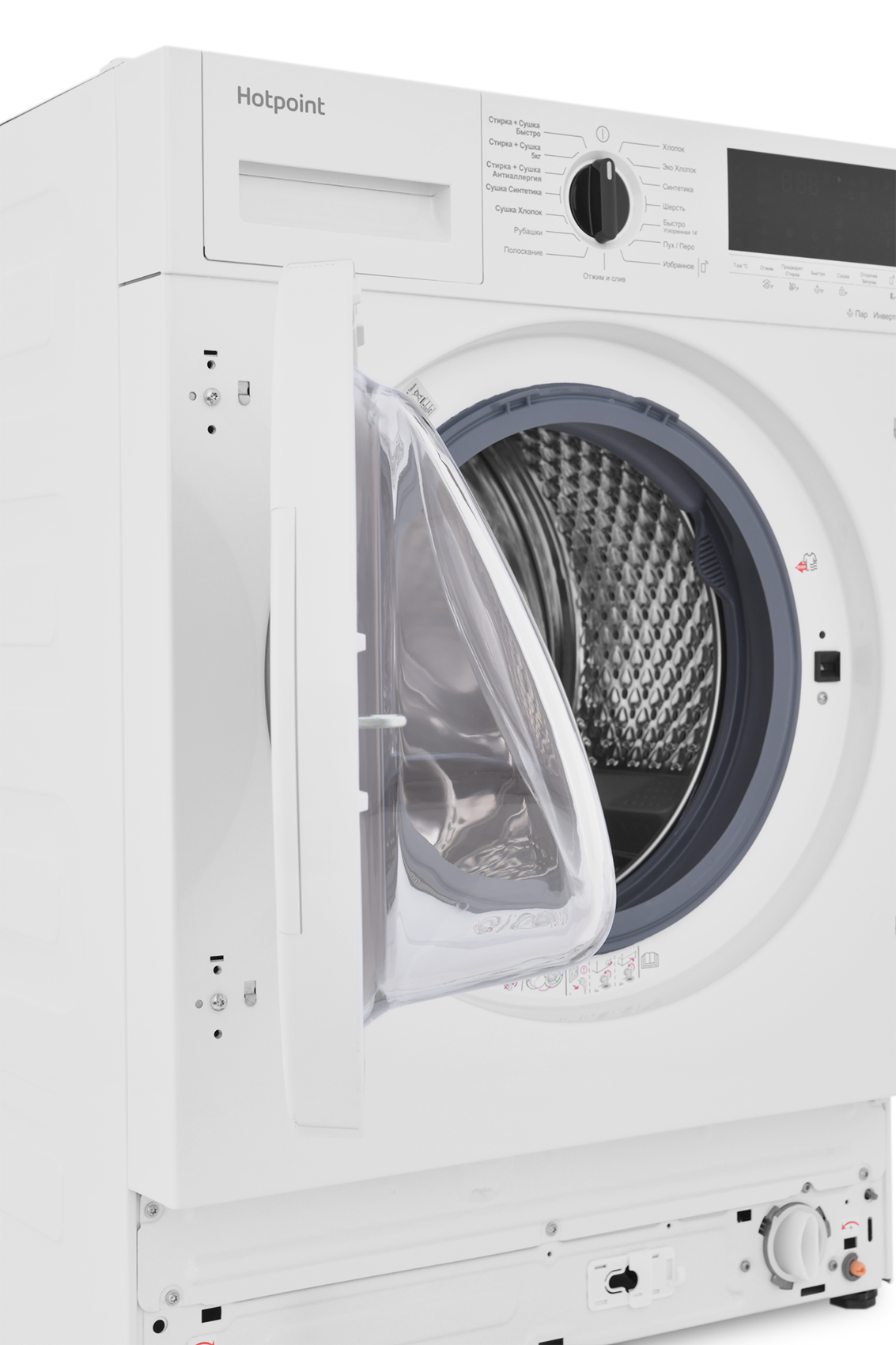 9947907 Встраиваемая стирально-сушильная машина Hotpoint BI WDHT 8548 V STDN-0017999 - Вид №14